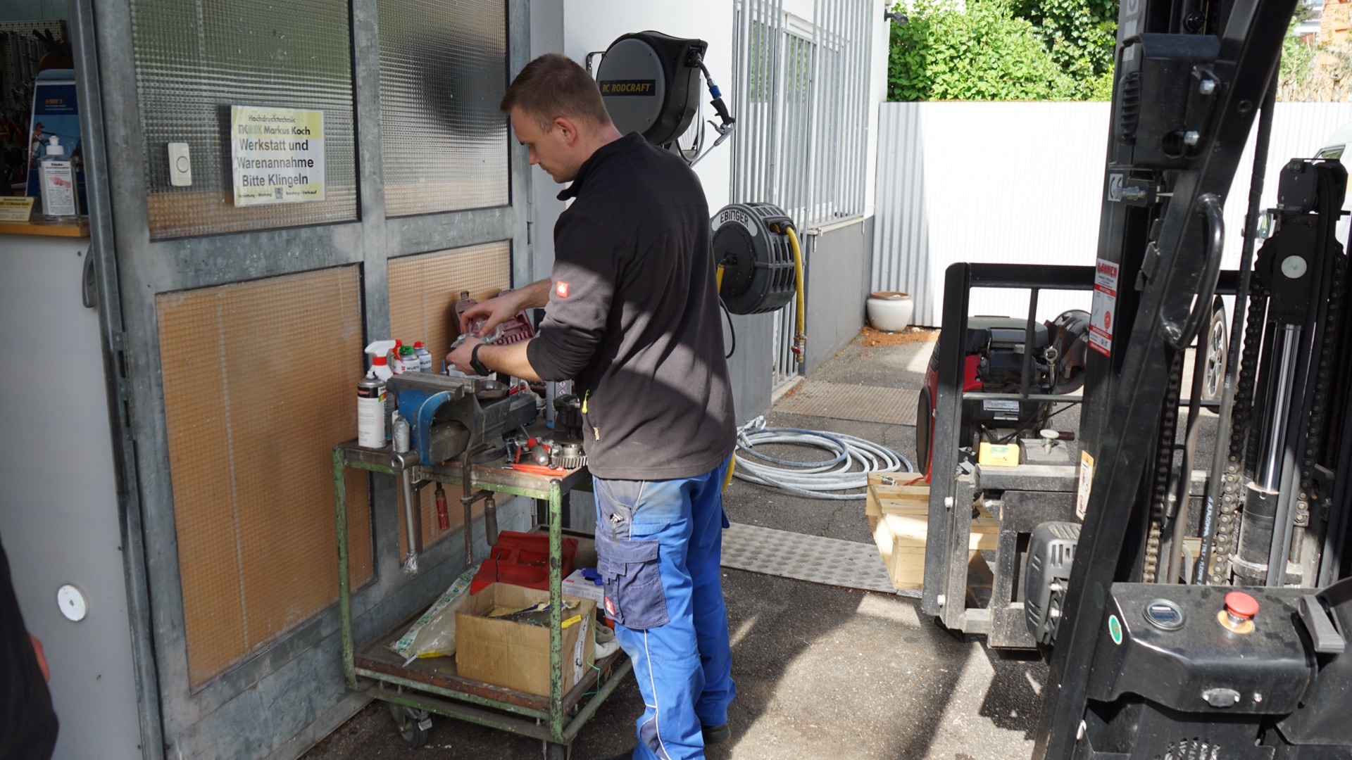 MK Airless Ladenlokal – Innenansicht