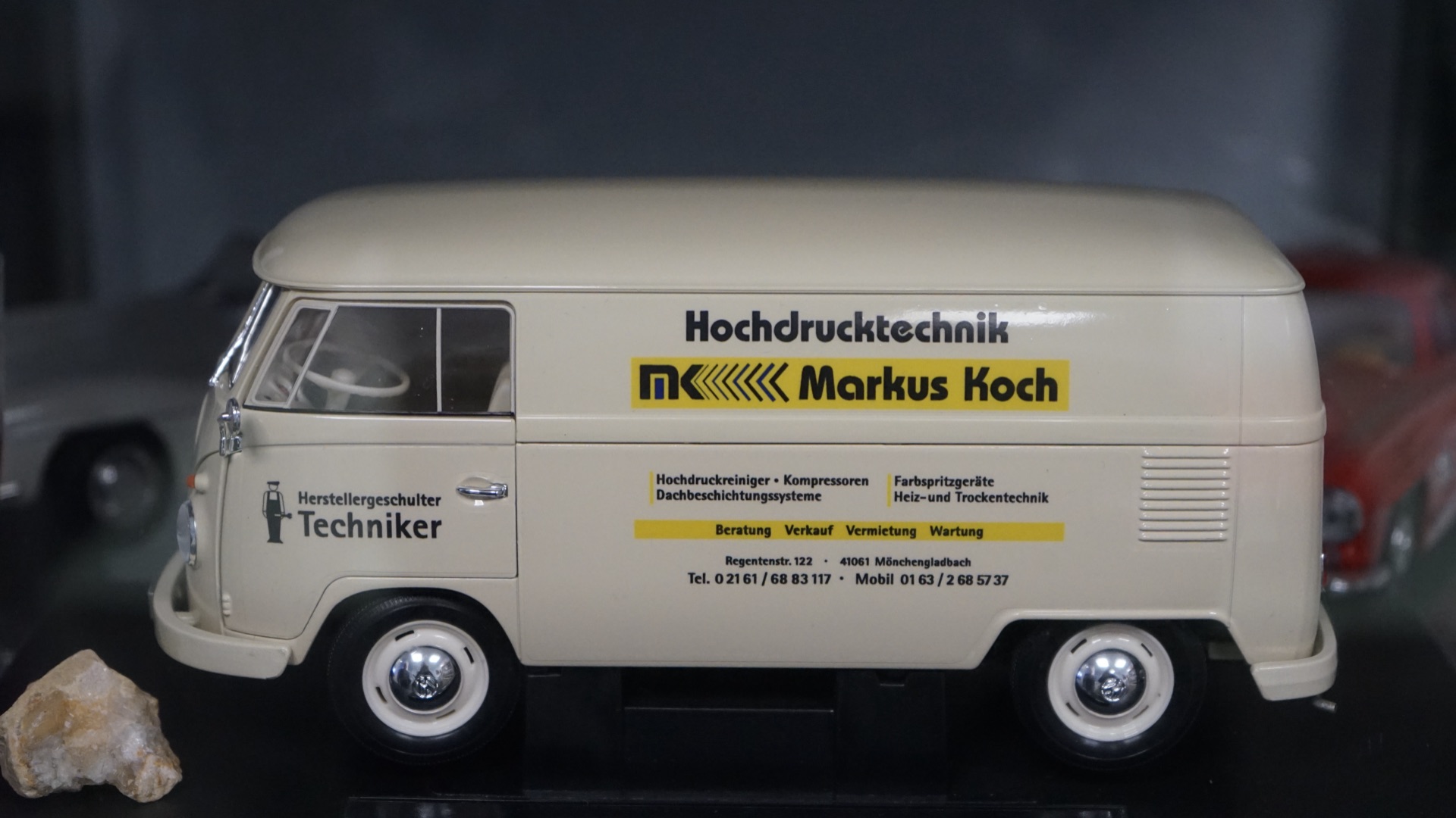 MK Airless Ladenlokal