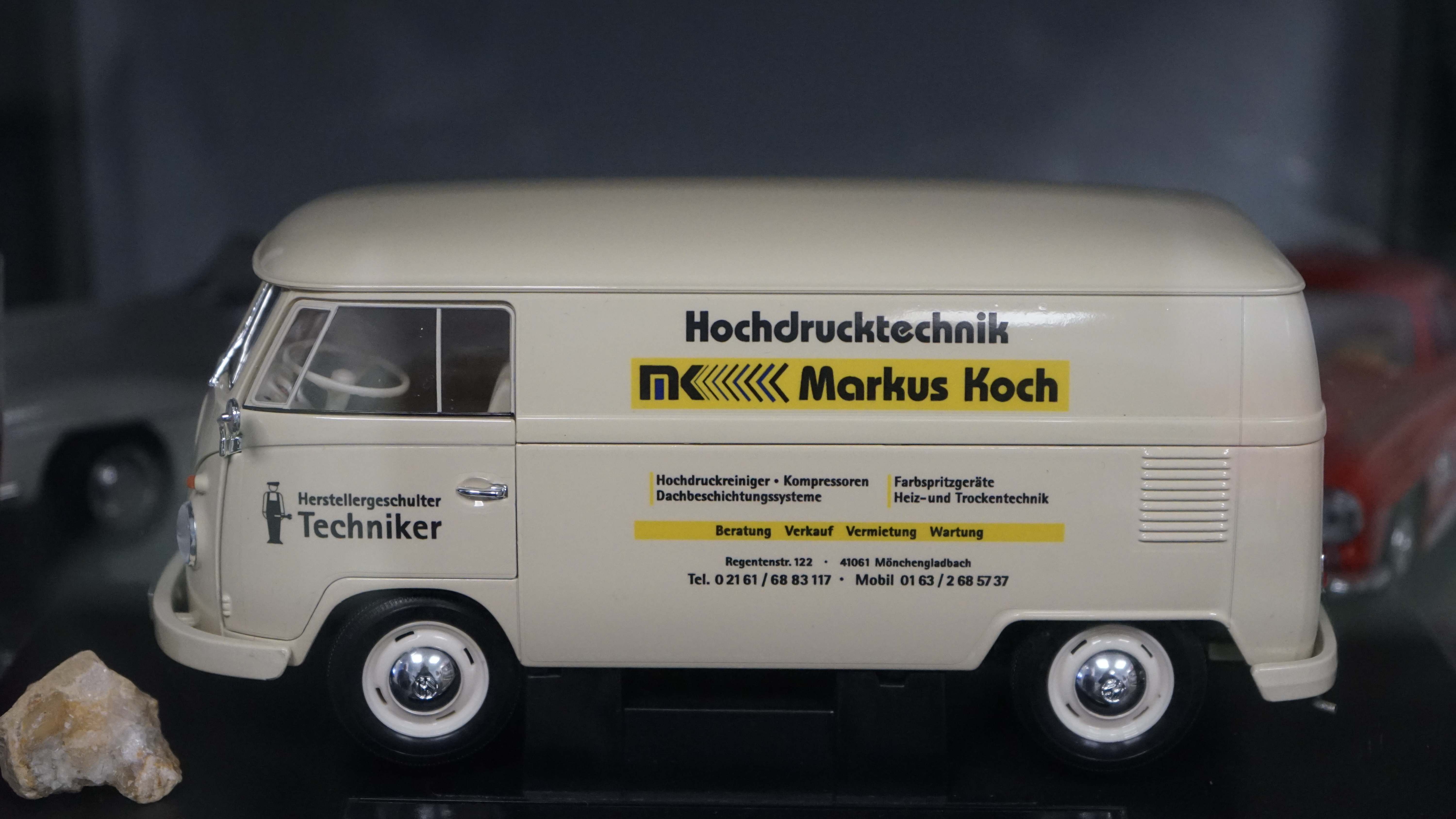 MK Airless Ladenlokal